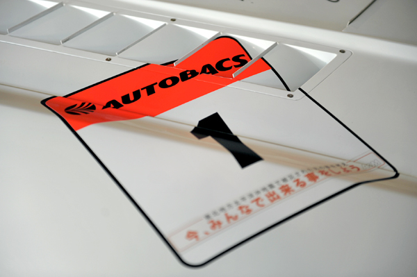 121026 S1 DSC_2330.jpg